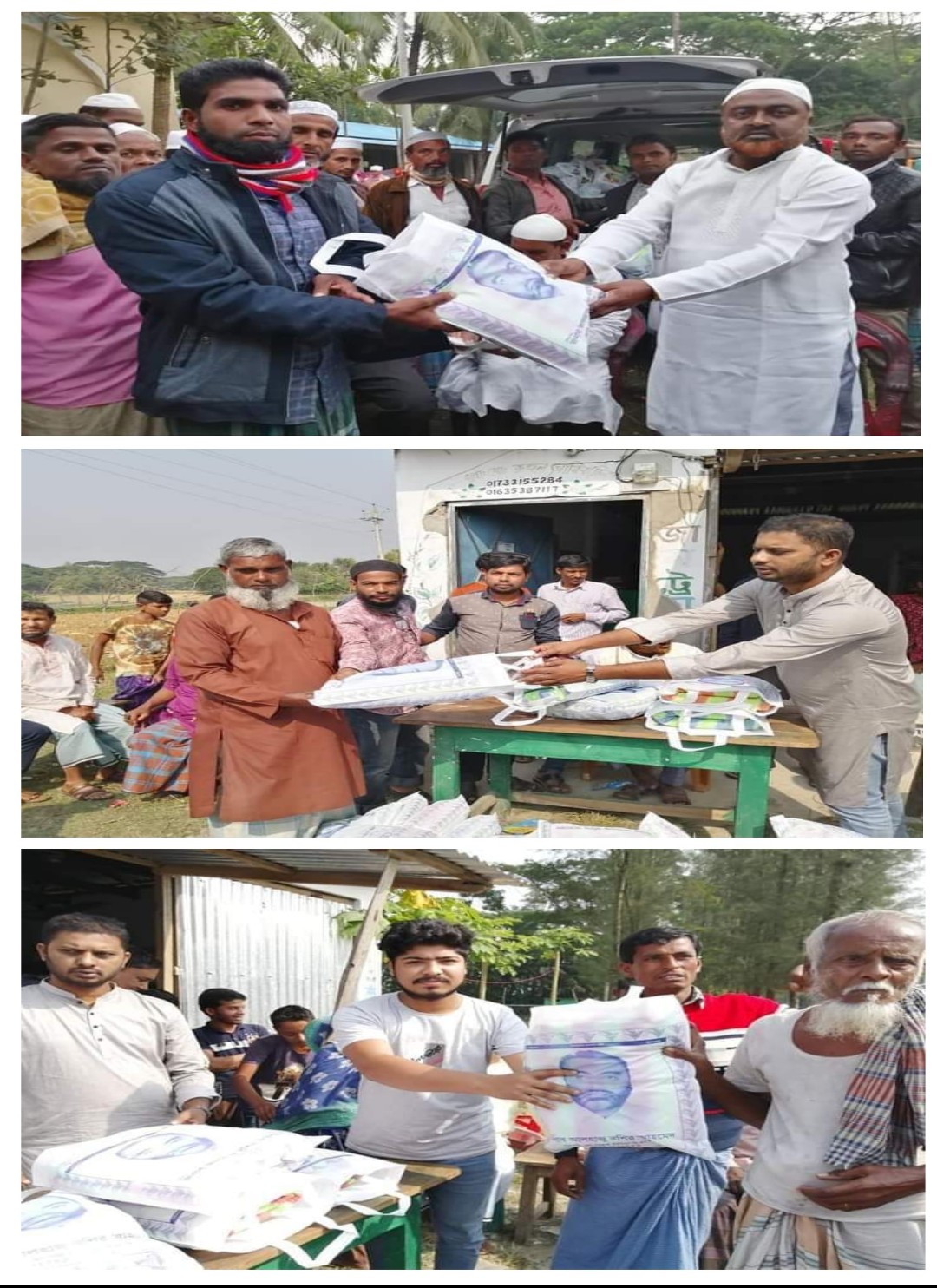 সুবর্ণচরের-চরক্লার্ক ইউনিয়ন বিএনপির সভাপতি  আলহাজ্ব বশির আহমেদ এর উদ্দোগে অসহায়দের মাঝে শীতবস্ত্র বিতরণ