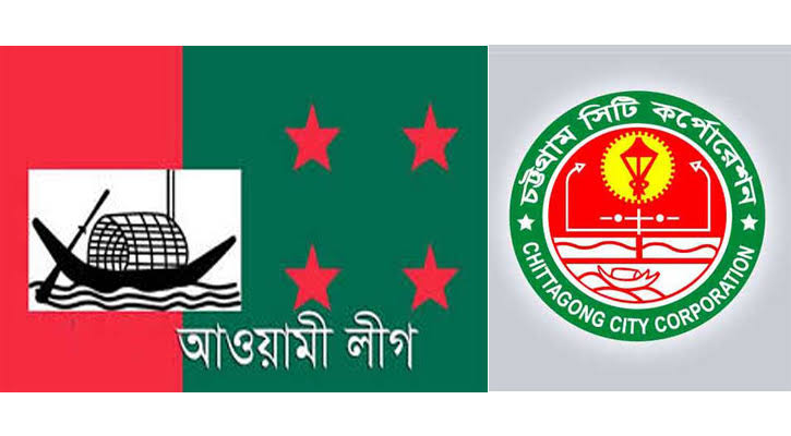 আ'লীগের 'গলার কাঁটা' দলীয় বিদ্রোহী প্রার্থীরা