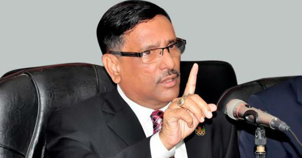 আক্রমণ হলে আওয়ামী লীগ জবাব দিতে প্রস্তুতঃ কাদের