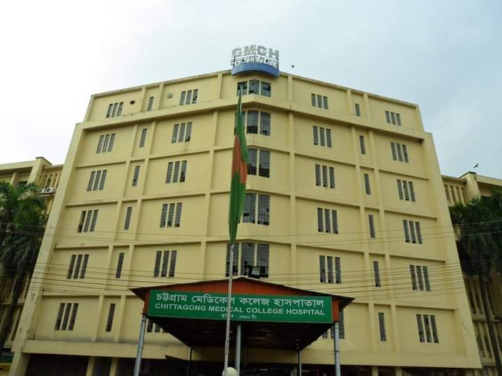চট্টগ্রাম মেডিকেলের স্টাফ কোয়ার্টার, অপরাধের আখড়া ভাড়াতেই মাসে আয় ১০ লাখ টাকা! 