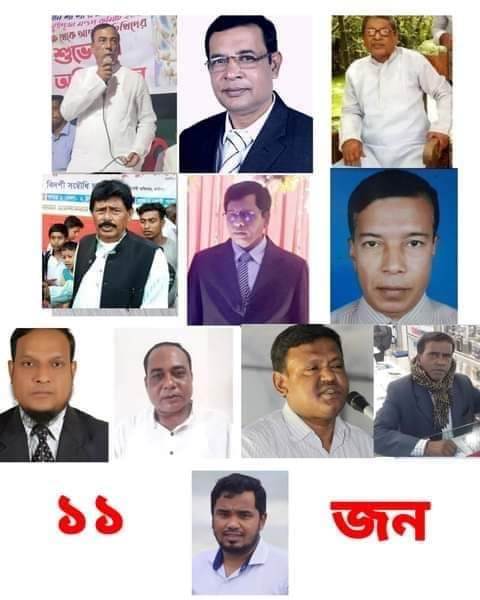 কে হবে সন্দ্বীপ পৌরসভার মেয়র? মনোনয়ন প্রত্যাশী ১১ জন