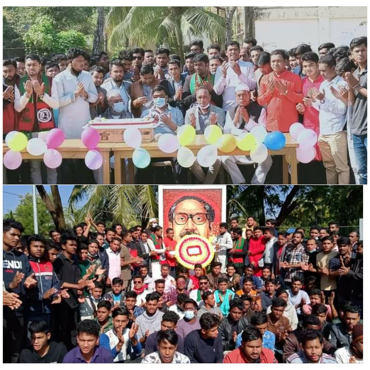 বাংলাদেশ ছাত্রলীগের ৭৩তম প্রতিষ্ঠা বার্ষিকী উপলক্ষে সন্দ্বীপ উপজেলা ছাত্রলীগের বিভিন্ন কর্মসূচি পালিত