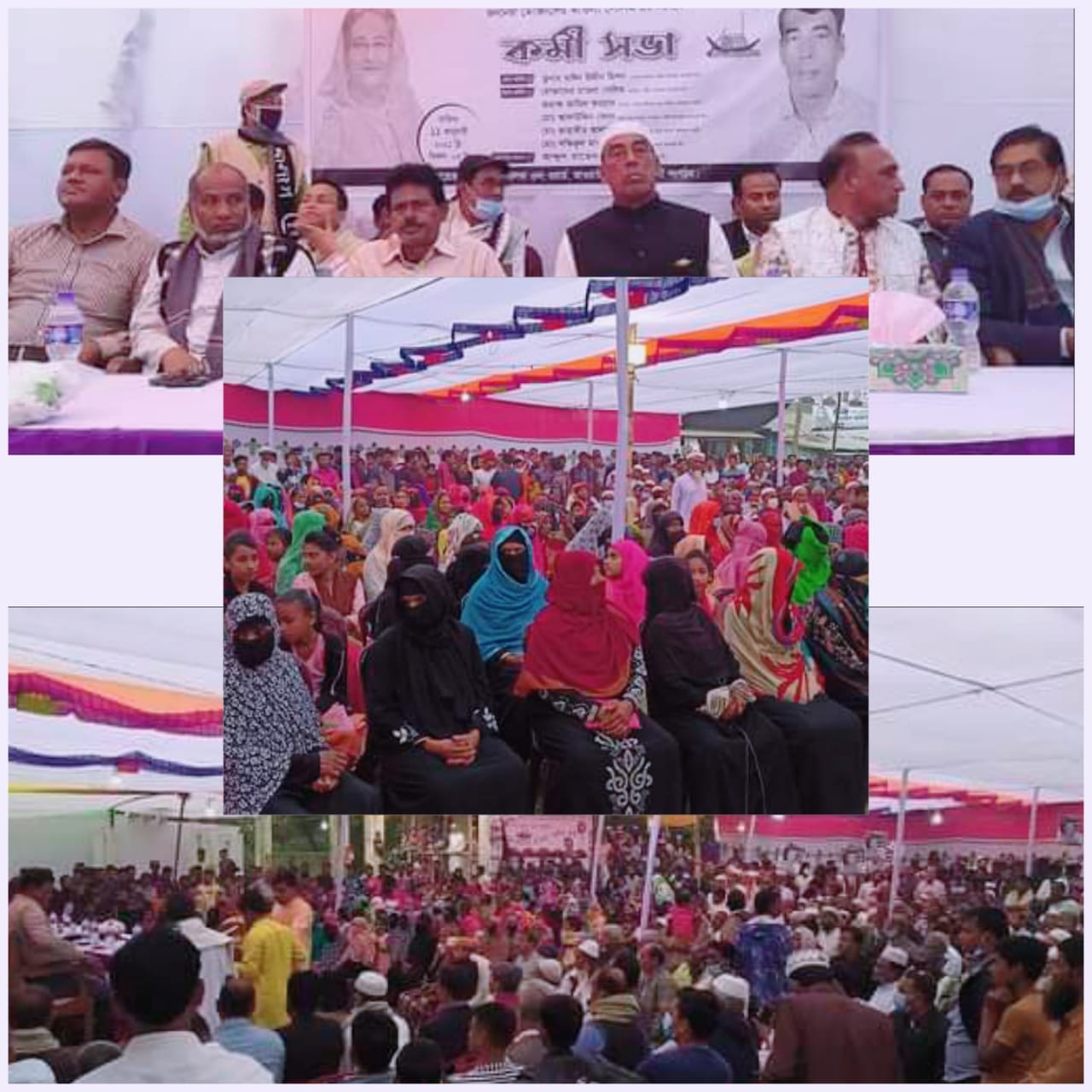 সন্দ্বীপ পৌরসভা মেয়র নির্বাচনে ৩নং ওয়ার্ডে মুক্তাদের মাওলা সেলিমের কর্মীসভা অনুষ্ঠিত