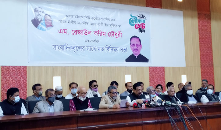 ৩৭ প্রতিশ্রুতি নিয়ে ইশতেহার ঘোষণা করলেন রেজাউল