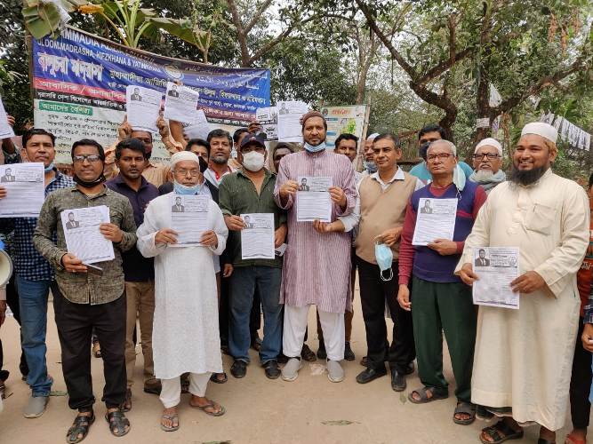 ২ নং জালালাবাদের বালুচড়ায় নৌকা ও ঝুড়ির সমর্থনে কাউন্সিলর প্রার্থী সাহেদ ইকবাল বাবুর গণসংযোগ