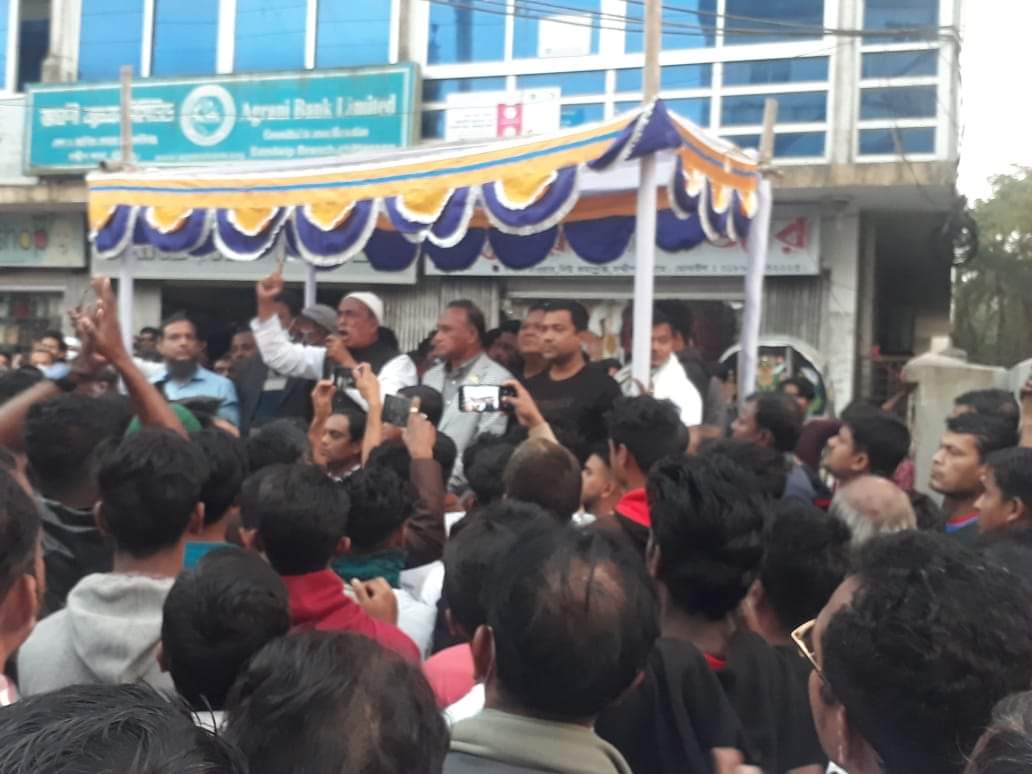 সন্দ্বীপ পৌরসভা নির্বাচনে আজ আওয়ামীলীগের মনোনীত পৌরমেয়র পদপ্রার্থী মোক্তাদের মাওলা সেলিমের পথসভা