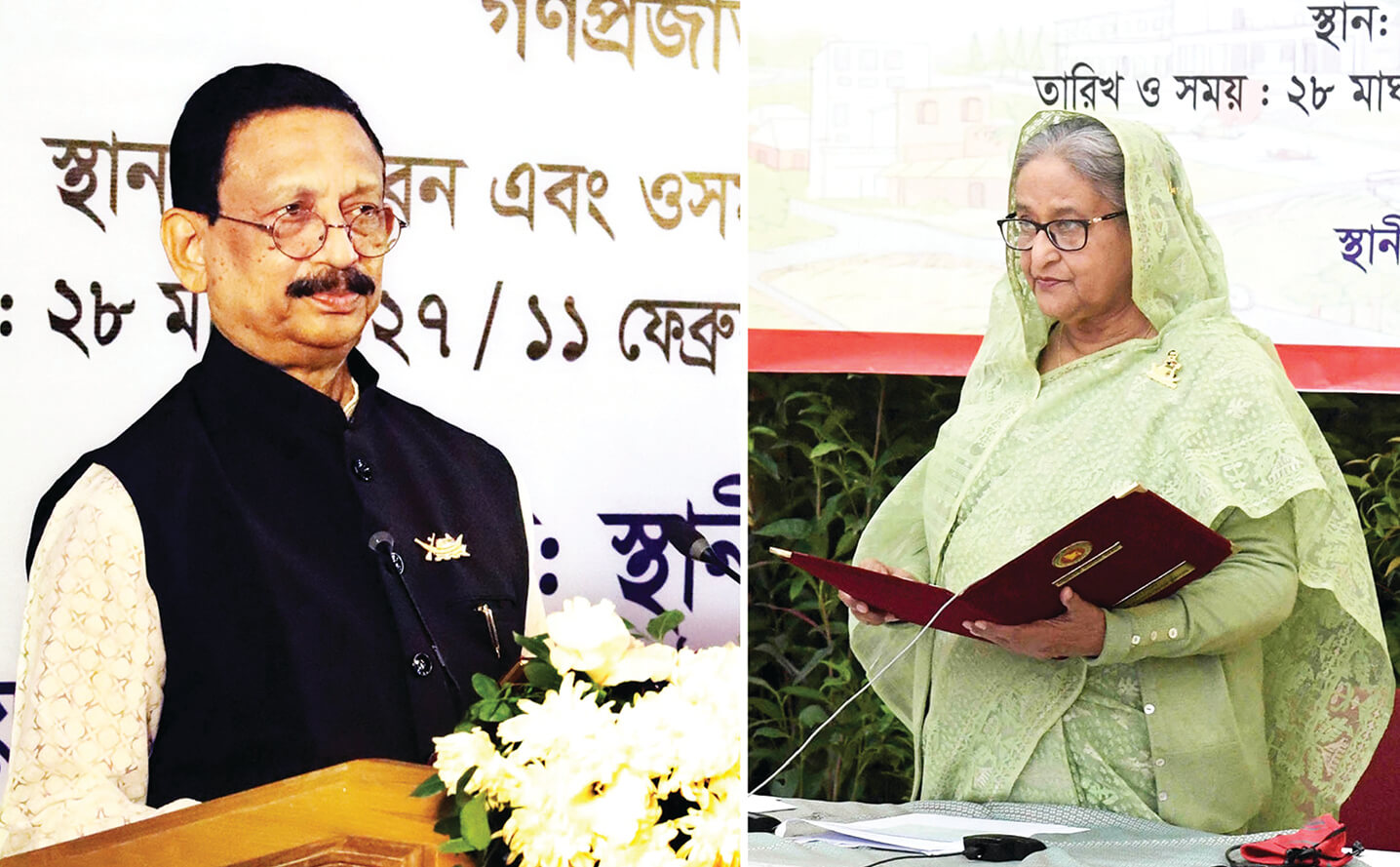 শপথ নিলেন চসিকের মেয়র রেজাউলসহ সকল কাউন্সিলররা