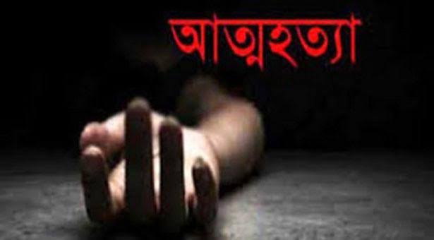 চট্টগ্রামের আগ্রাবাদ চৌমুহনীতে স্বামীর সঙ্গে ঝগড়া করে স্ত্রীর আত্মহত্যা