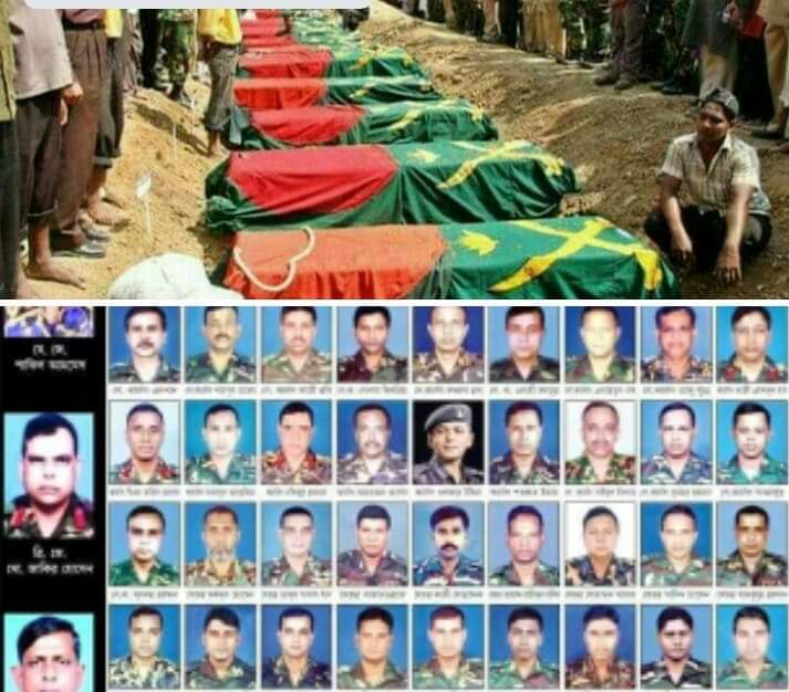 আজ ভয়াল ২৫শে ফেব্রুয়ারি, বিডিআর হত্যাকান্ডের একযুগ