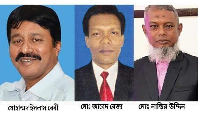 বান্দরবান পৌর-নির্বাচনে ত্রিমূখী লড়াইয়ের আভাস