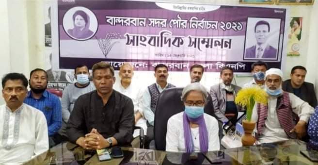 বান্দরবানে বিভিন্ন হোটেলে অবস্থানরত বহিরাগতদের সরিয়ে দেওয়ার দাবি বিএনপি প্রার্থীর