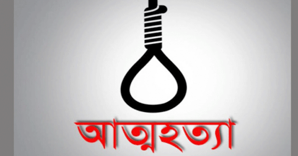 গৃহবধূর ঝুলন্ত লাশ উদ্ধার
