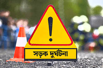 সীতাকুণ্ডে কাভার্ডভ্যানের বেপরোয়া গতিতে মাছ বিক্রেতার মৃত্যু
