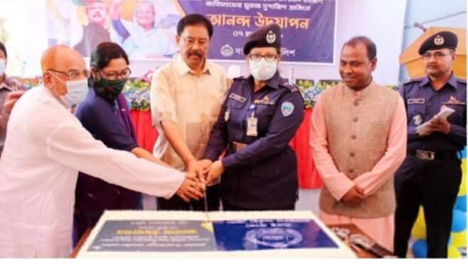 বান্দরবান জেলায় পুলিশ বিভাগের উদ্যোগে আনন্দ অনুষ্ঠান 