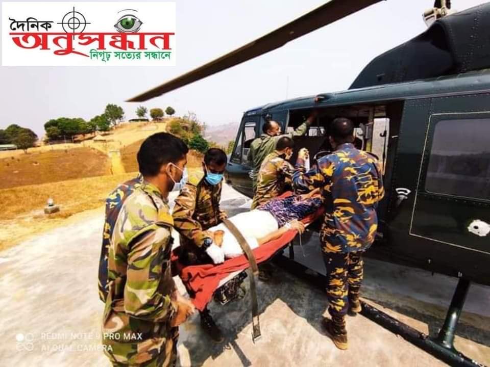 আবারো বান্দরবা‌নে ভাল্লু‌কের আক্রমণে জুম চাষী আহত