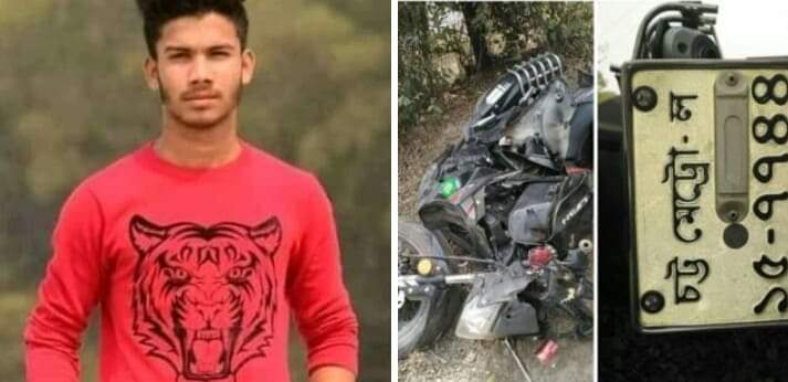 চট্টগ্রামের আনোয়ারা পারকি সৈকতে ঘুরতে গিয়ে লাশ হল কিশোর