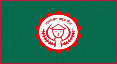 পেঁয়াজক্ষেতে কৃষকলীগ নেতারর গাঁজা চাষ, হলেন বহিষ্কার