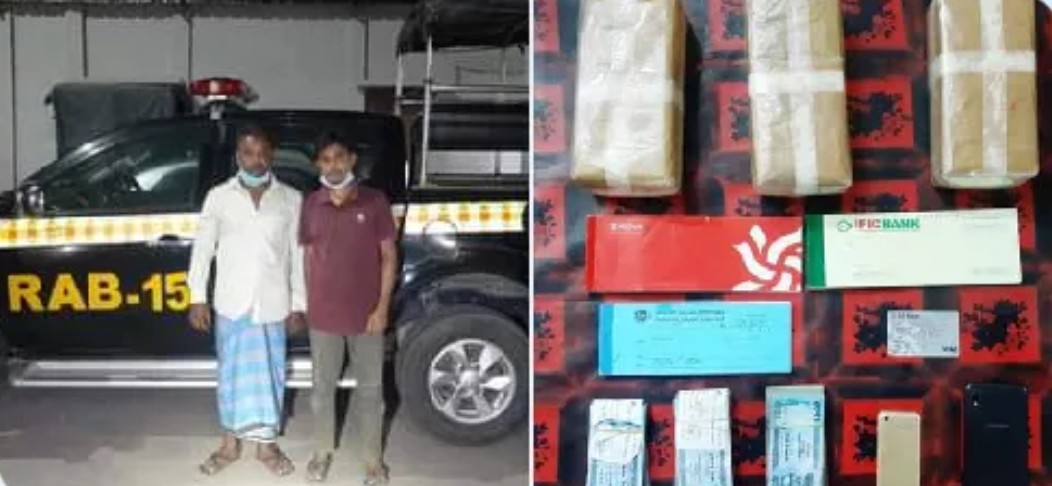 কক্সবাজার শহরের নতুন ফিশারিপাড়া থেকে ৩০ হাজার ইয়াবা ও নগদ ৪৮ হাজার টাকাসহ দুই মাদক কারবারি  আটক