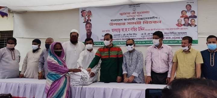 নগর স্বেচ্ছাসেবক লীগের সংগঠক মোহাম্মদ সালাহউদ্দিন'র উদ্যোগে উপহার সামগ্রী প্রদান