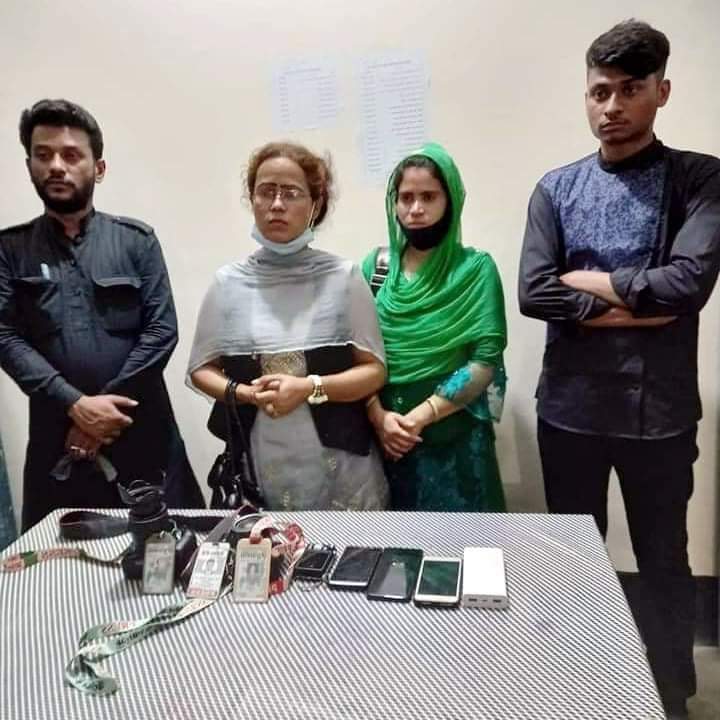 চট্টগ্রামের-ফটিকছড়িতে নারীসহ ৪ 'ভুয়া সাংবাদিক' আটক