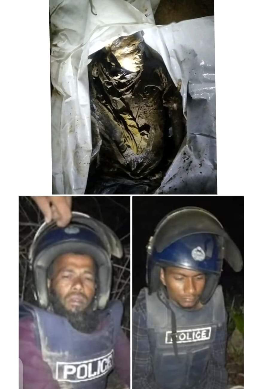 কুমিল্লার এক ব্যক্তিকে লামায় জিম্মি করে হত্যা, লাশ উদ্ধার করল থানা পুলিশ