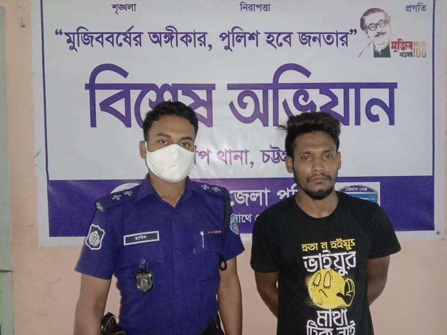 সন্দ্বীপ থানার ৮ মামলার ওয়ারেন্ট ভুক্ত আসামী  জুয়েল রানাকে গ্রেফতার করেছে পুলিশ