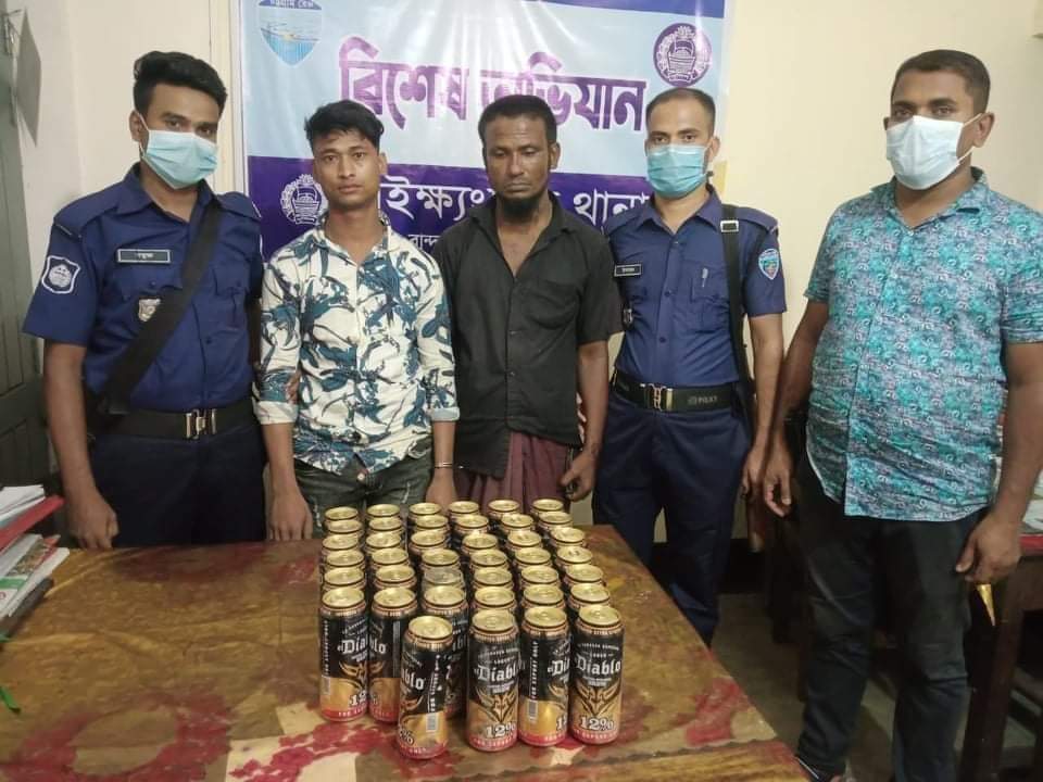 নাইক্ষ্যংছড়ি উপজেলার ঘুমধুমে পুলিশের অভিযানে বিদেশি বিয়ার উদ্ধার, গ্রেফতার ২