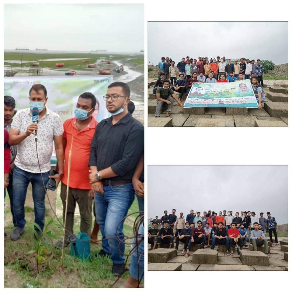 উন্নয়ন প্রকল্পগুলো পরিবেশ বান্ধব করে গড়ে তোলার দাবিতে লিংক রোডে বৃক্ষ রোপন করে ছাত্রলীগ