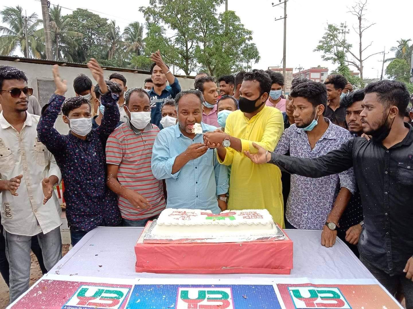 চট্টগ্রামের স্বনামধন্য সামাজিক সংগঠন 