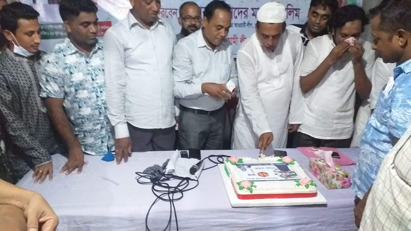 আওয়ামী লীগের ৭২তম প্রতিষ্ঠা বার্ষিকী উপলক্ষে আলোচনা সভা ও দোয়া মাহফিল পালন করেছে  সন্দ্বীপ পৌরসভা আওয়ামীলীগ ও অঙ্গ সহযোগী সংগঠন
