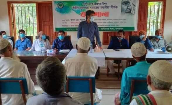 বান্দরবান আলীকদমে প্রবীণ সুরক্ষায় সামাজের করণীয় কর্মশালা অনুষ্ঠিত