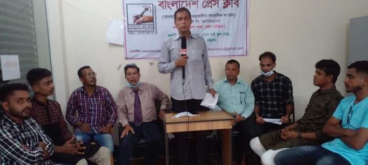 বাংলাদেশ প্রেসক্লাব সন্দ্বীপ উপজেলা শাখার আহবায়ক কমিটি গঠিত 