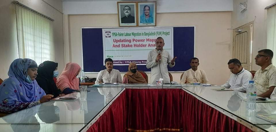 সন্দ্বীপে ইপসার উদ্যোগে জলবায়ু পরিবর্তন ও নদী সিকস্তির পূর্নবাসন শীর্ষক আলোচনা