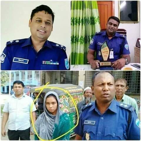 একটি সফল তদন্ত, পুলিশি অভিযান, অবশেষে বে‌রি‌য়ে এলো থ‌লের বিড়াল
