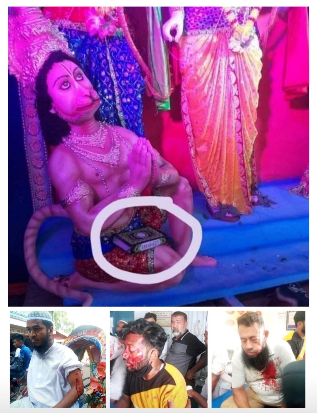 কুমিল্লায় উগ্রবাদী হিন্দুদের কর্তৃক পবিত্র কুরআন অবমাননার মাধ্যমে ধর্মীয় অনুভূতিতে আঘাতঃ পুলিশের গুলি ও ব্যাপক সহিংসতা 