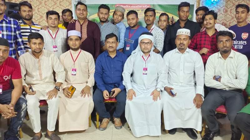 প্রবাসি বাংলাদেশিদের সুস্থতা কামনায় দোয়া মাহফিল ও আলোচনা সভা করেছে 