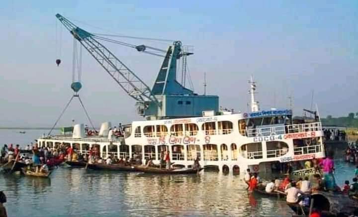 এমভি কোকো-৪ লঞ্চ  ট্রাজেডির ১ যুগ