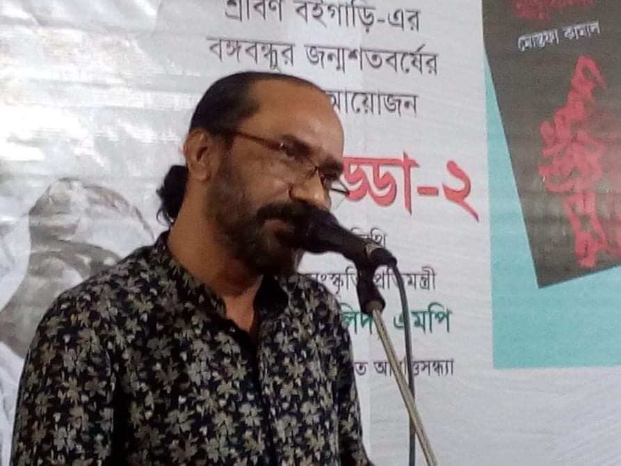 অসুস্থ্য হয়ে হাসপাতালে গণমানুষের আবৃত্তিশিল্পী জাহান বশীর