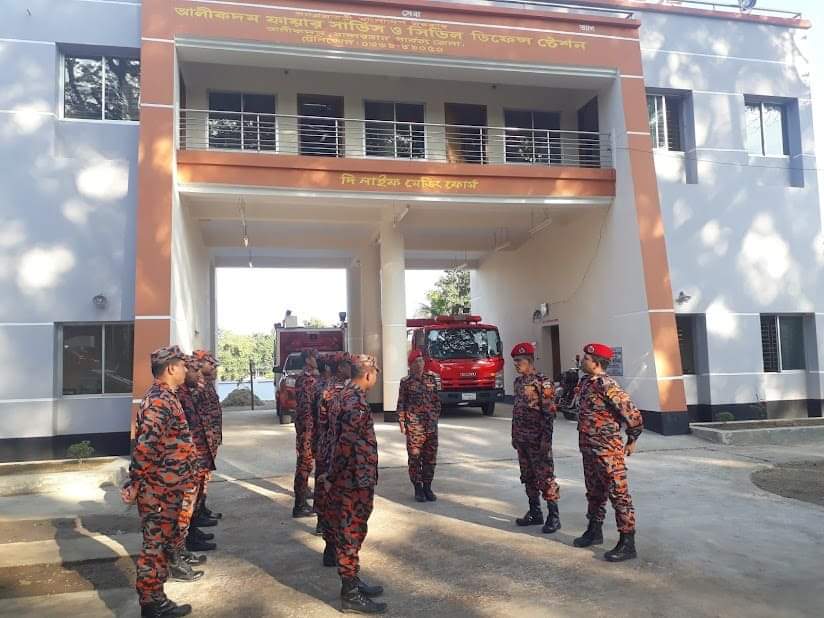 আলীকদমে ফায়ার সার্ভিস ও সিভিল ডিফেন্স সপ্তাহ-২০২১ পালিত 