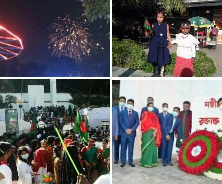 নানান আয়োজনের মধ্য দিয়ে বন্দর নগরী চট্টগ্রামে মহান বিজয় দিবস পালিত