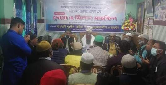জালালাবাদে জননেতা আ জ ম নাছির উদ্দিন'র মায়ের সুস্থ্যতা কামনায় দোয়া মাহফিল অনুষ্ঠিত