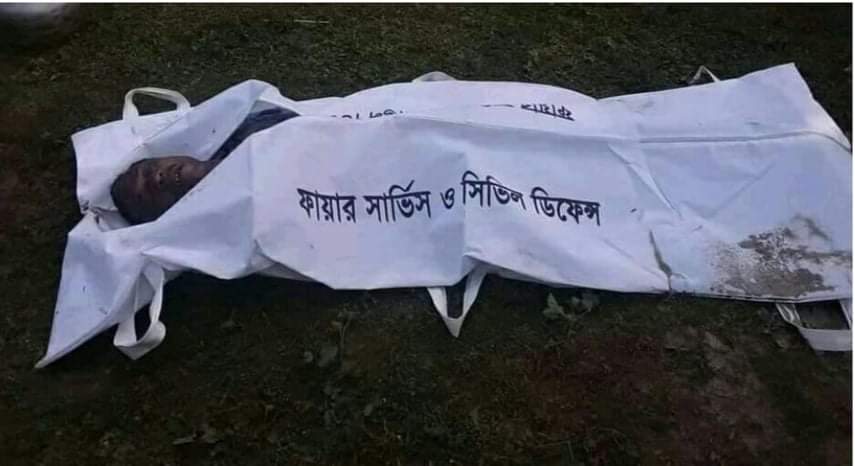 ঈদগাঁও পোকখালীতে ২ সন্তানের জনকের মরদেহ উদ্ধার