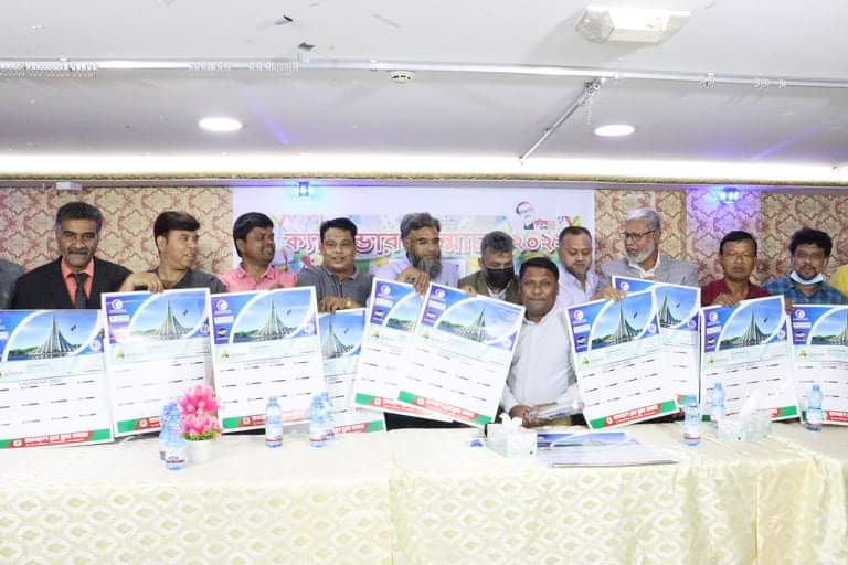 বাংলাদেশ প্রেসক্লাব কাতারের মুজিব শতবর্ষ ক্যালেন্ডার উন্মোচন 