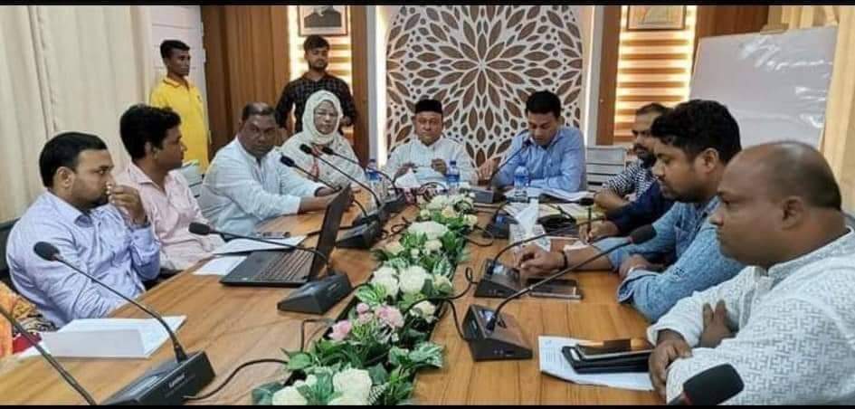 কক্বাজার সদর উপজেলা আইনশৃঙ্খলা কমিটির সভা