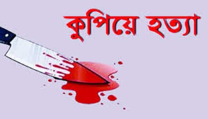 মোরেলগঞ্জে মোটরসাইকেল চালককে কুপিয়ে হত্যা, ছেলে গুরুতর আহত