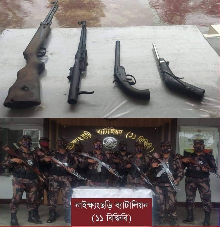 নাইক্ষ্যংছড়ি বিজিবি'র অভিযানে দেশি-বিদেশি  অস্ত্র উদ্ধার 