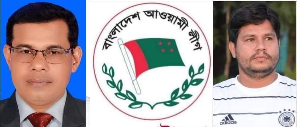 সেলিম মোর্শেদ সভাপতি, সাইফুল হক সম্পাদক   জালালাবাদ ইউনিয়ন আ'লীগের সম্মেলন ও কাউন্সিল সম্পন্ন