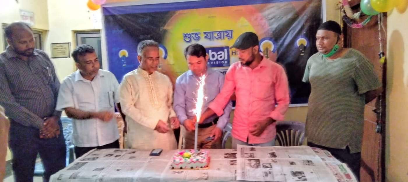 চাঁপাইনবাবগঞ্জে কেক কাটা ও দোয়া মাহফিলের মাধ্যমে যাত্রা শুরু করলো গ্লোবাল টেলিভিশন 