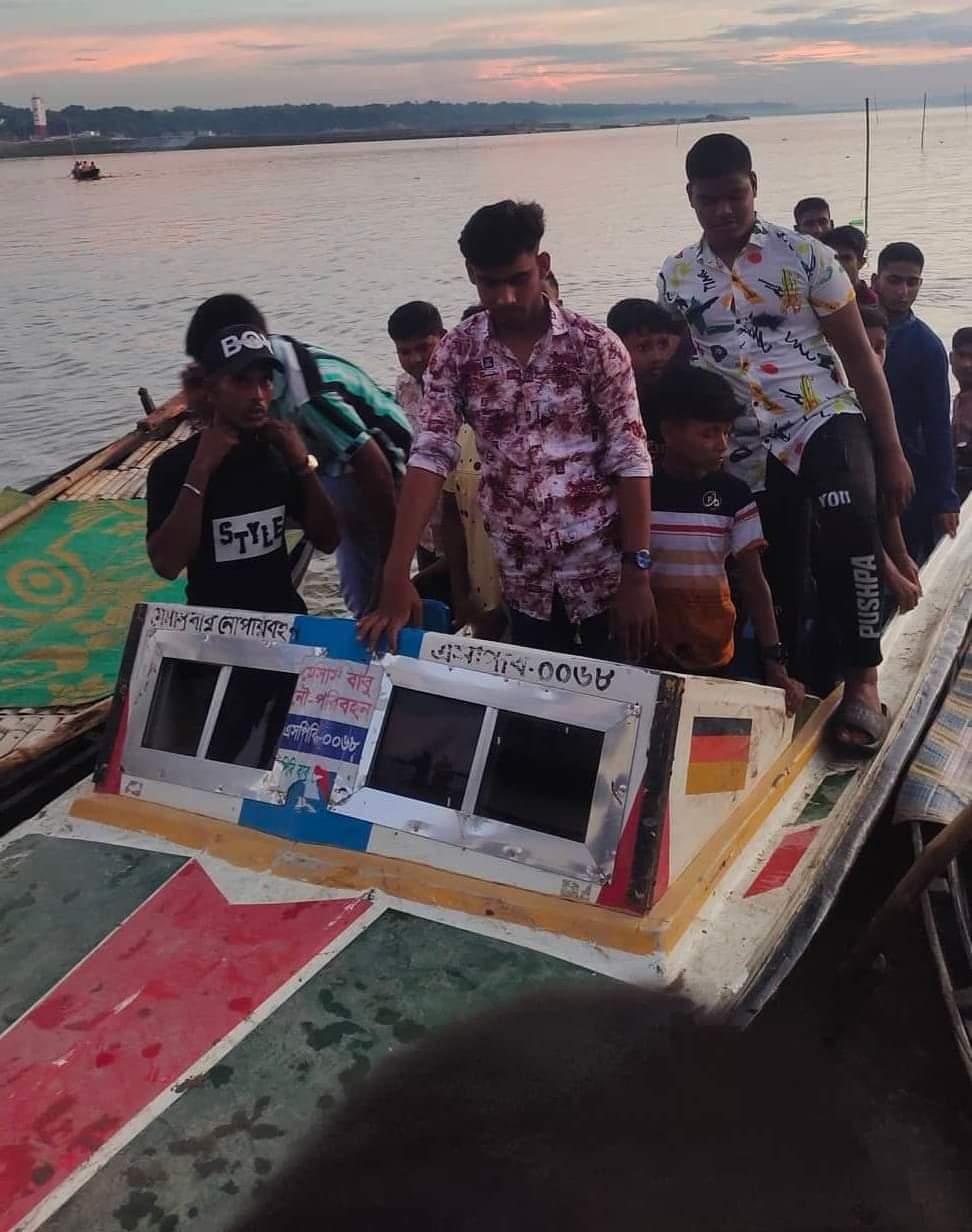 চাঁপাইনবাবগঞ্জে ঈদ বিনোদনে দৃষ্টি কেড়েছে দৃষ্টি নন্দন পার্কে স্পিড বোট ভ্রমণ। ঈদ আনন্দে এনে দিয়েছে ভিন্ন মাত্রা 