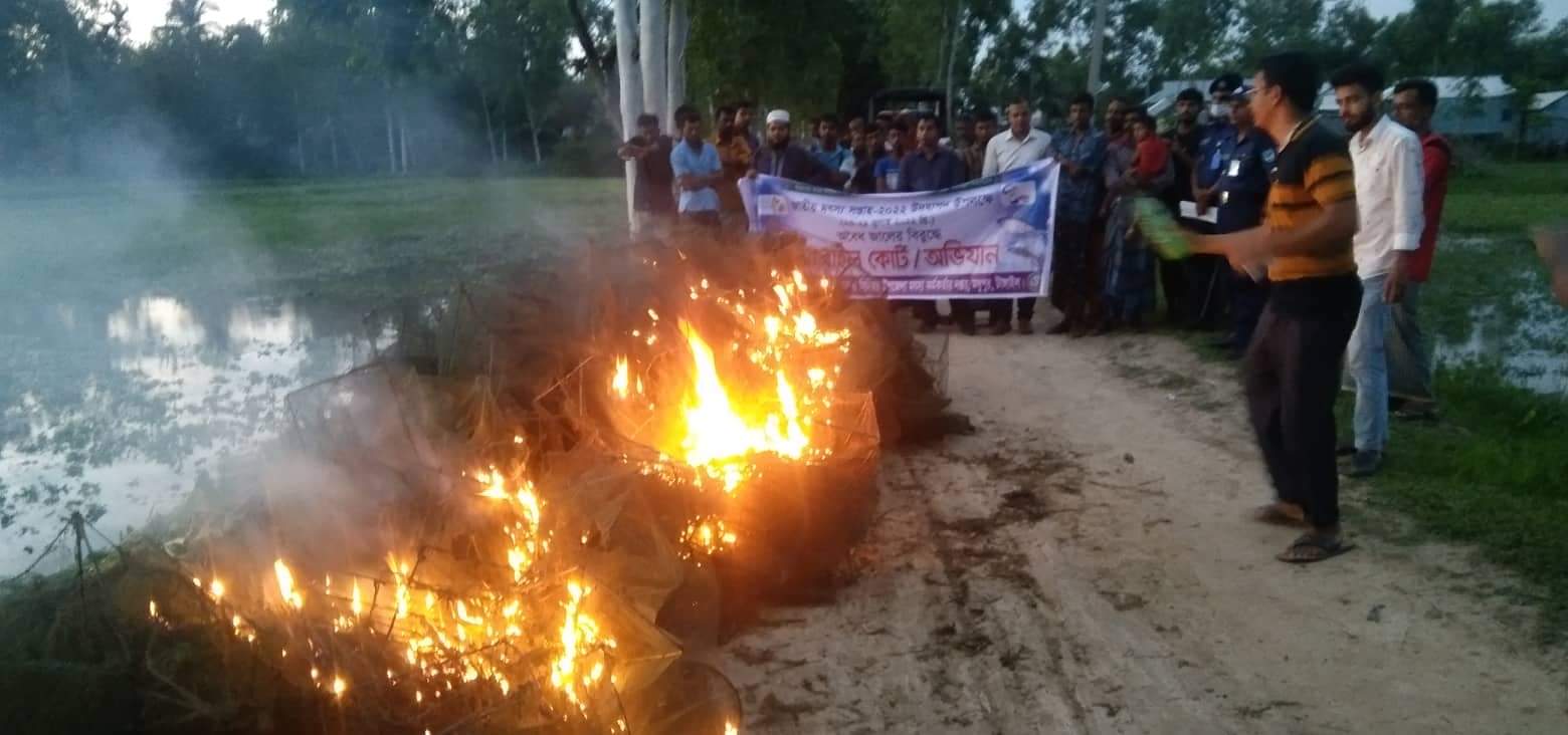 মধুপুরে ভ্রাম্যমান আদালতের মাধ্যমে  ৩০ টি চায়না  জাল পুড়িয়ে ধ্বংস